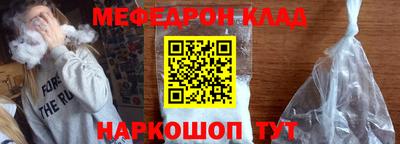 мет Туймазы