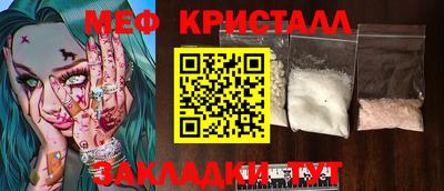 Альфа ПВП Тула