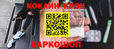 MDMA Тулун