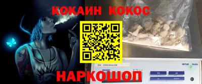 мет Туймазы