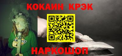 Альфа ПВП Тула