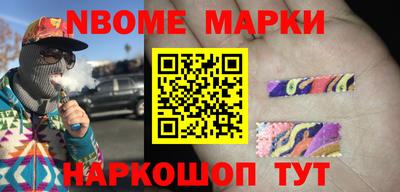 MDMA Тулун