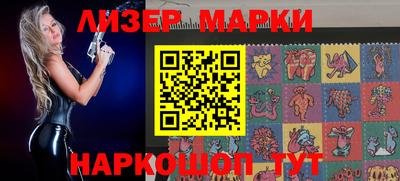 MDMA Тулун
