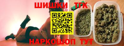 MDMA Тулун
