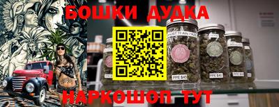Альфа ПВП Тула