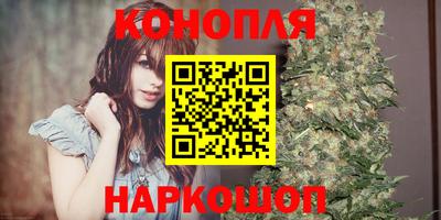 MDMA Тулун