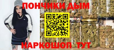 Альфа ПВП Тула