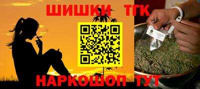 мет Туймазы