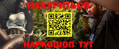 мет Туймазы