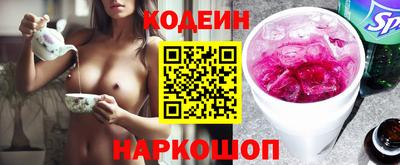 MDMA Тулун