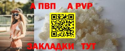 MDMA Тулун