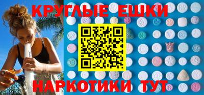 мет Туймазы