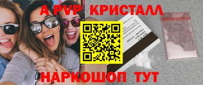 мет Туймазы