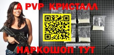 мет Туймазы
