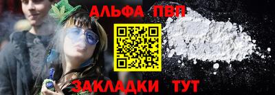 MDMA Тулун