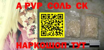MDMA Тулун