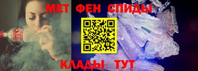 мет Туймазы