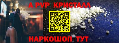 мет Туймазы