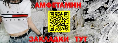 мет Туймазы