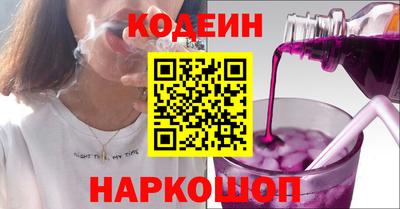 Альфа ПВП Тула