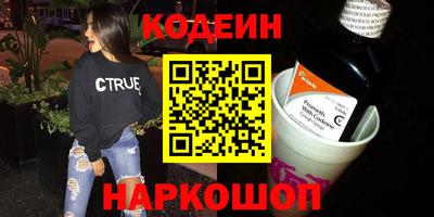 Альфа ПВП Тула