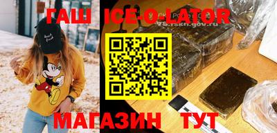MDMA Тулун