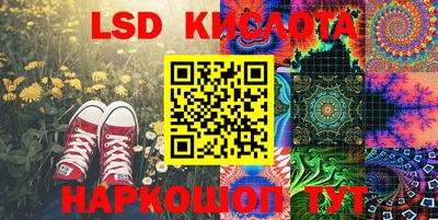 MDMA Тулун