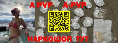 MDMA Тулун