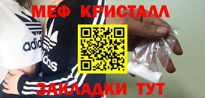 Альфа ПВП Тула