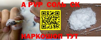 мет Туймазы