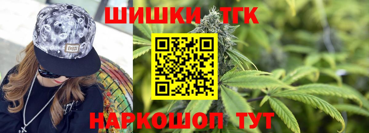 Канабис SATIVA & INDICA Выкса